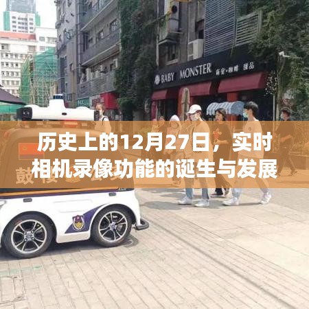 设计师团队 第130页