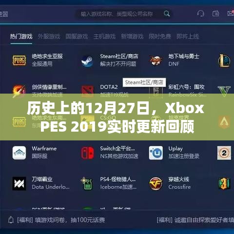 乌鸟之情 第2页