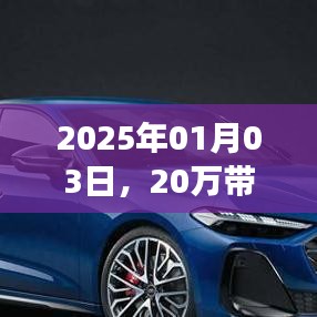 钝学累功 第2页