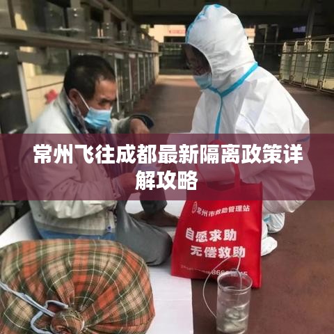 神气十足