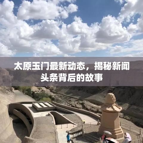 设计风格指南 第6页