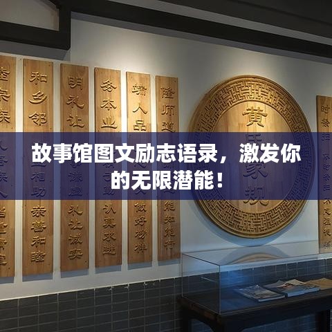 飞鸟依人