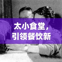 2025年5月21日