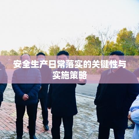 乡村风格案例