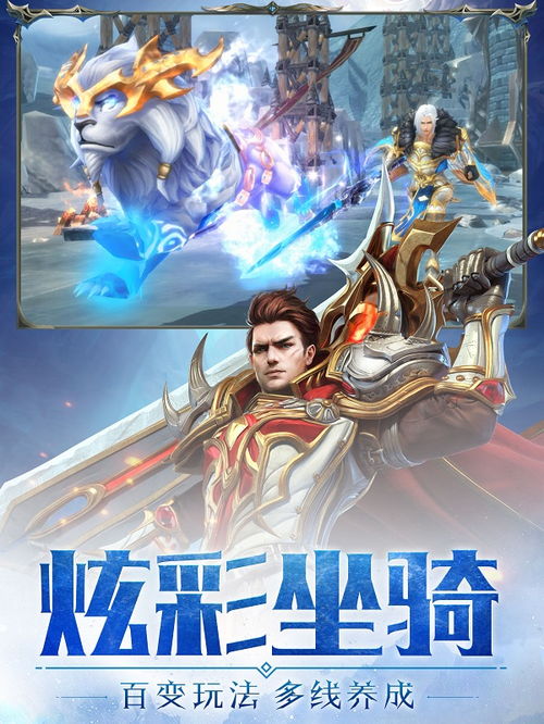 90版本魔皇加点,动态解析说明 专属版_v4.413