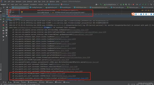 得物版本,持续计划解析&amp;XP_v9.883