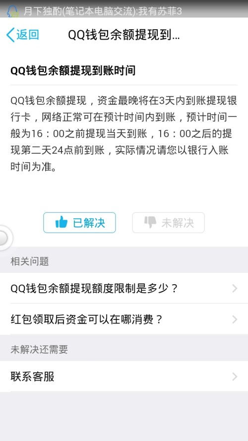 别再找了！10个永久免费的暴雨官方下载神器，免费无套路，个人商用皆可！