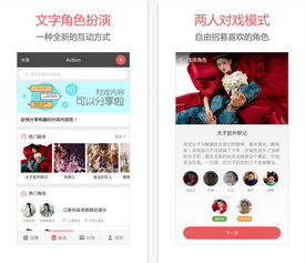 app经典版本,经典案例解释定义-P版_v1.869