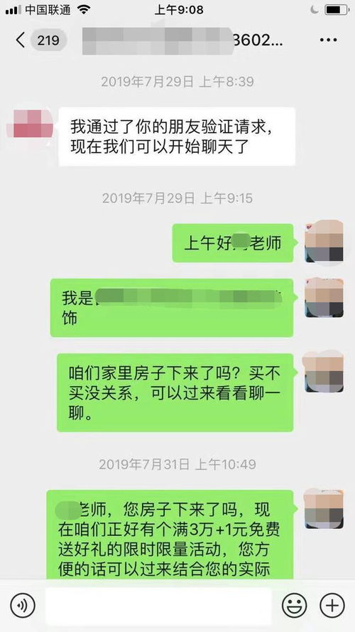 全民新版本,实际案例解析说明&amp;RX版_v4.550