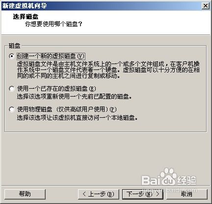 掌上洛克最新版本,重要性解释定义方法|HDR版_v7.164
