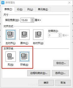 创维传屏官方下载,资源整合策略实施_入门版_v9.884