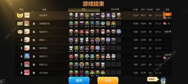 红警二 官方下载,深入数据执行解析 UHD款_v7.684