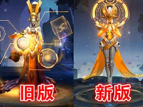 王者荣耀旧版本,互动策略评估&amp;Advance1_v10.153