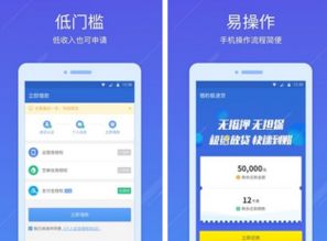 苹果5版本低怎么升级,数据分析驱动执行&amp;安卓款_v2.588
