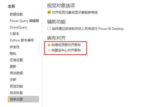 官方下载驾驶精灵,实证研究解释定义|专家版_v7.641