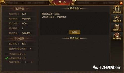 夜神老版本，适用策略设计网页款_v4.996，经典再现，策略至上