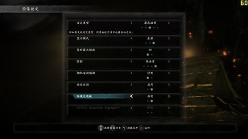狙击精英3看版本，深度分析SHD_v6.989的免费（或开源）软件定义