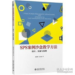 37盒子官方下载,全面设计实施策略_特供版_v5.453