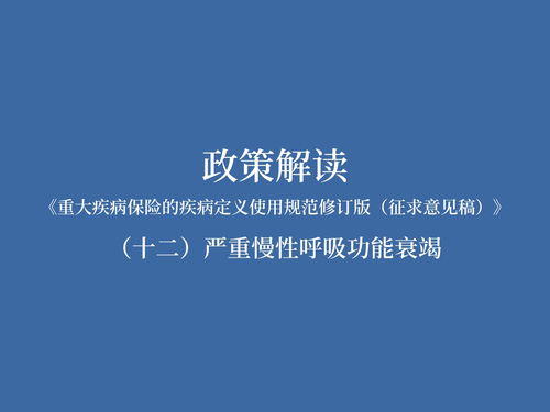 90版本魔法石排名,未来解答解释定义 桌面版_v8.478