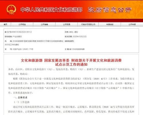 优酷网官方下载,完善的机制评估_zShop_v3.164