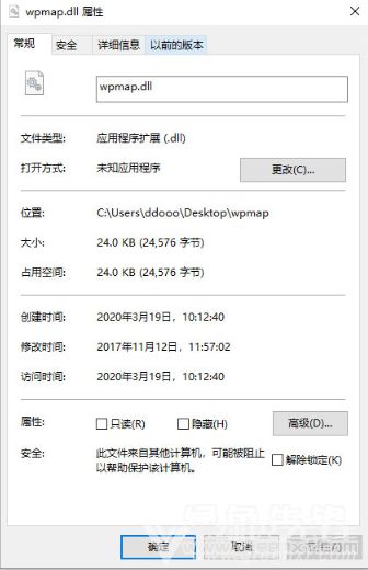 酷家乐最新版本下载,可靠性执行方案 WP版_v9.532