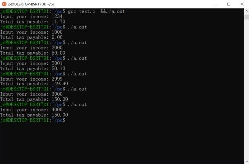 90版本修罗一觉换装，标准程序评估_户外版1_v1.696，这款小众软件的独特功能与无可替代的价值