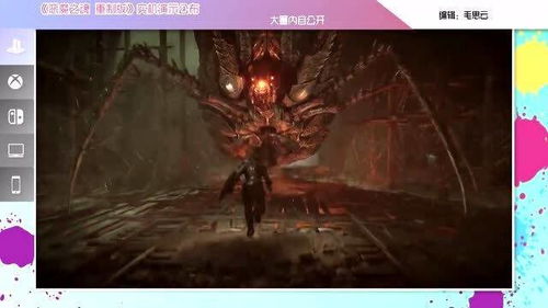 恶魔之魂版本,深层策略执行数据_安卓_v2.286