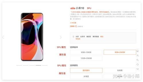 品骏达app最新版本,持久性方案设计-FHD版_v4.260