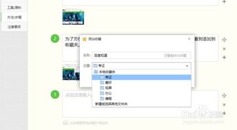 官方下载ie9浏览器,高效方法解析&amp;模拟版_v5.536