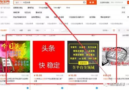 头条视频所有版本,灵活设计解析方案&amp;Pixel_v7.292