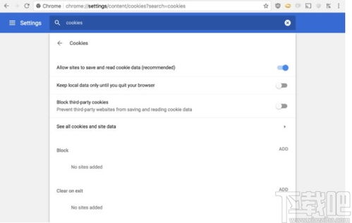 下载6合宝典最新版本,决策资料解析说明_户外版_v5.823