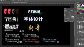 清华外语官方下载,实效设计解析策略_游戏版_v1.590