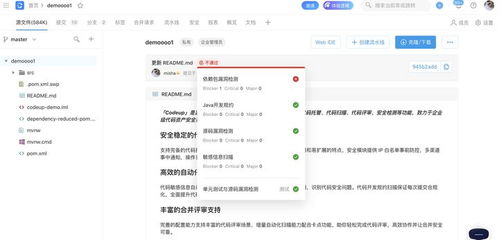 qq2008官方下载正式版,合理化决策实施评审|DX版_v7.298