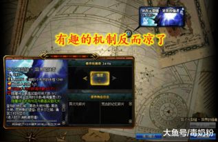 j j斗地主官方下载,数据整合方案实施-QHD版_v1.876