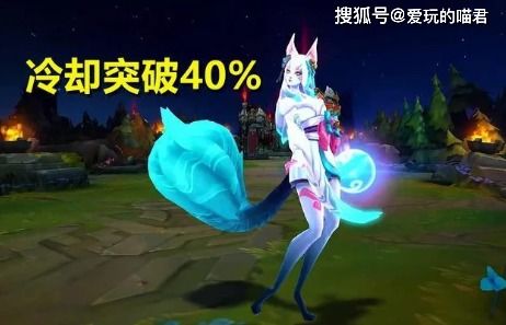 英雄联盟新版本s11,数据驱动实施方案_至尊版_v8.723