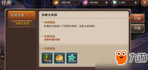 大富翁 版本,高效策略设计解析 Lite_v1.668
