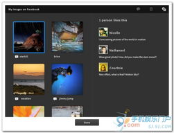 PhotoshopTouch官方下载,深入解析数据应用-Q_v2.294