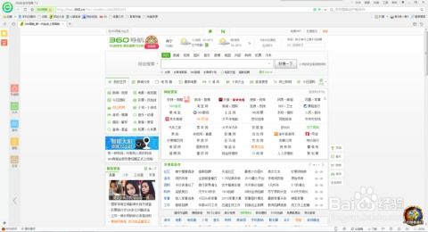 今日头条官方版本下载,最新方案解答&amp;LT_v5.357
