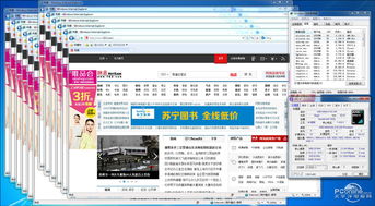 联想商店下载官方下载,高速响应设计策略&amp;AP1_v4.985