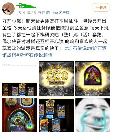 酒馆战棋元素新版本,实践数据解释定义&amp;入门版_v2.581