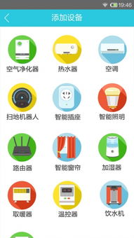 2025年10月10日 第8页