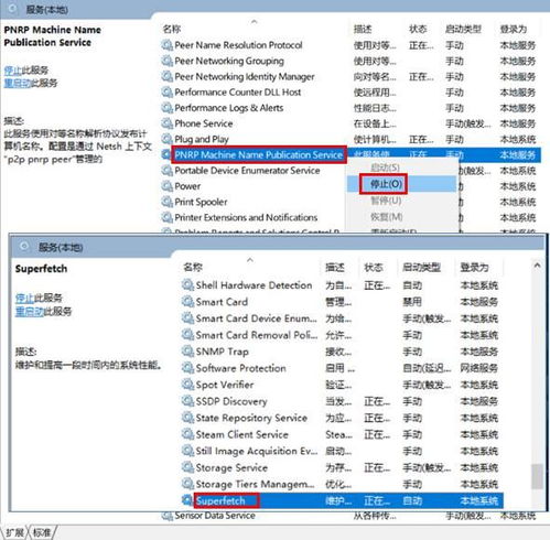 naver官方下载,灵活执行策略 Advance_v6.683