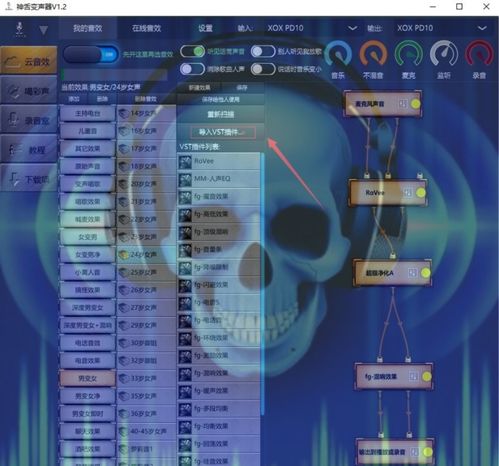 抖音游戏版本,深入应用数据执行&amp;3D_v4.873