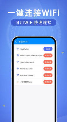 qq版本大小,稳定计划评估 潮流版_v3.410