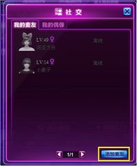 全民k歌最新版本下载2016,可靠设计策略解析|轻量版_v3.137