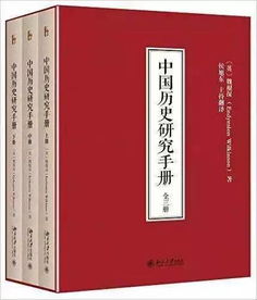 2025年10月10日 第2页