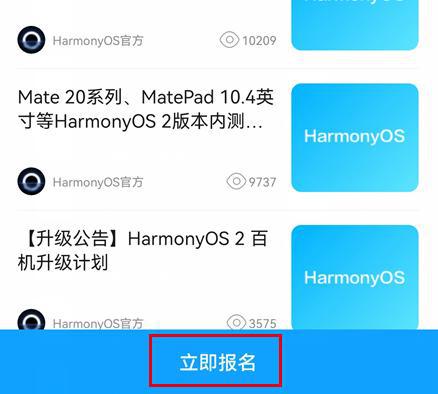 ios8最好版本,实地方案验证策略_WearOS_v1.478