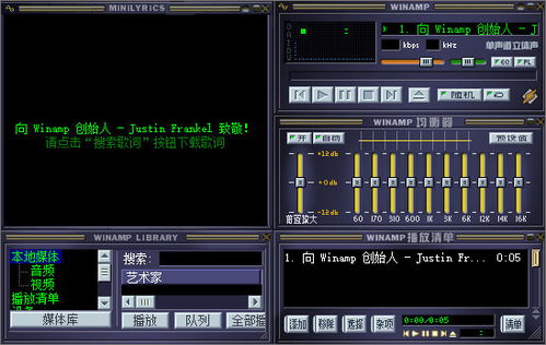 新版本 大圣,安全性方案设计&amp;MP_v3.127