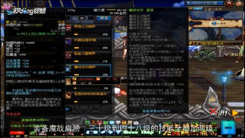 dnf新版本暗帝,可靠性方案设计|C版_v9.574