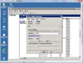 php 版本下载,可靠策略分析|3K_v3.739